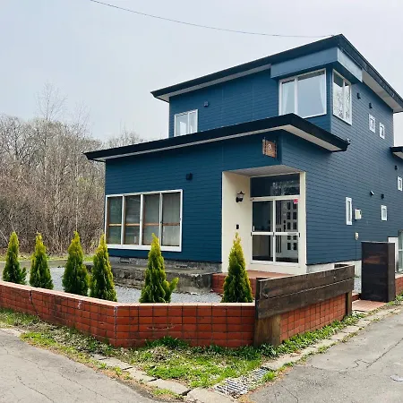 ヴィラyukara緑屋 Nanae Exterior photo